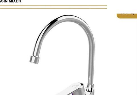 Sink Mixer Deck