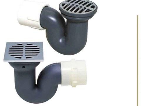 Shower Trap PVC – Round, Square