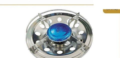 Gas Cooker Diy – 21.5Cm