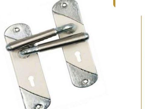 Exclusive Lockset Contrast
