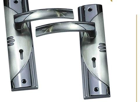 Exclusive Lockset Trojan