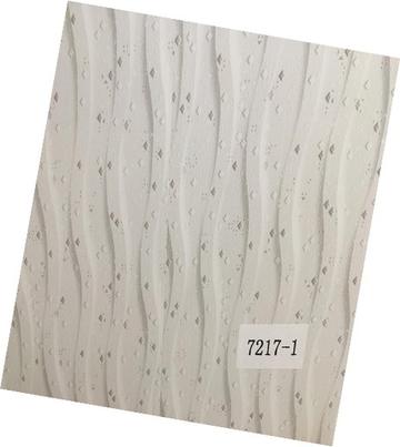 PVC Panel 7217-1 – 0.8m x 300mm