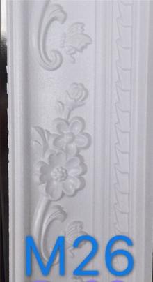 Hard Cornice Color White