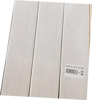 PVC Panel A9001-2 – 0.8m x 300mm