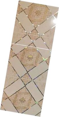 PVC Panel 3026 – 3.9m x 300mm